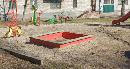 Схема на 700 тысяч: ...