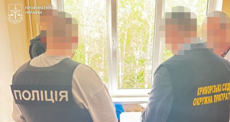 Обещали "неизлечимую...