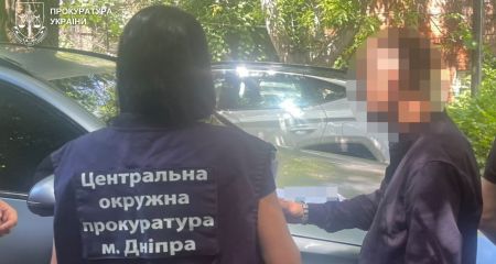 Видав себе за племін...