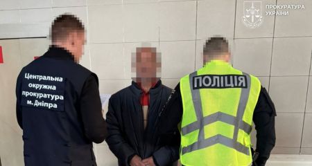 Завладение имуществом на 20 миллионов в центре Днепра: из Германии экстрадировали подозреваемого в мошенничестве