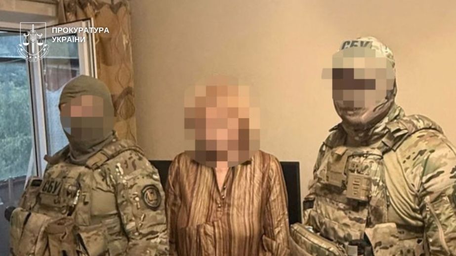 Собирала данные о заводах и фиксировала разрушения: жительнице Днепропетровщины объявили подозрение в госизмене