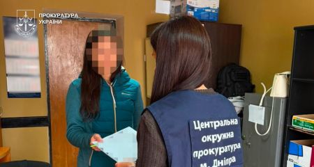 Маскували психотропи...