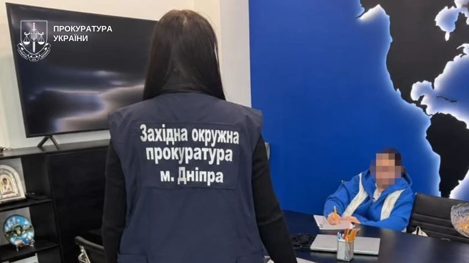 Перераховувала орендну плату на рахунок чоловіка: у Дніпрі арбітражну керуючу підозрюють у привласненні 600 тисяч гривень
