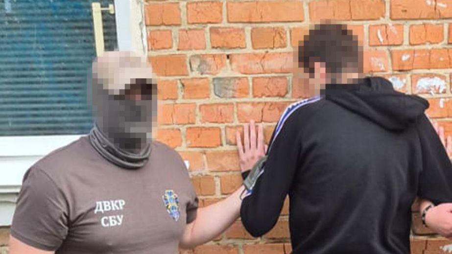 "Сливал" россиянам данные об обороне Днепропетровщины: СБУ задержала очередного вражеского информатора (ФОТО)