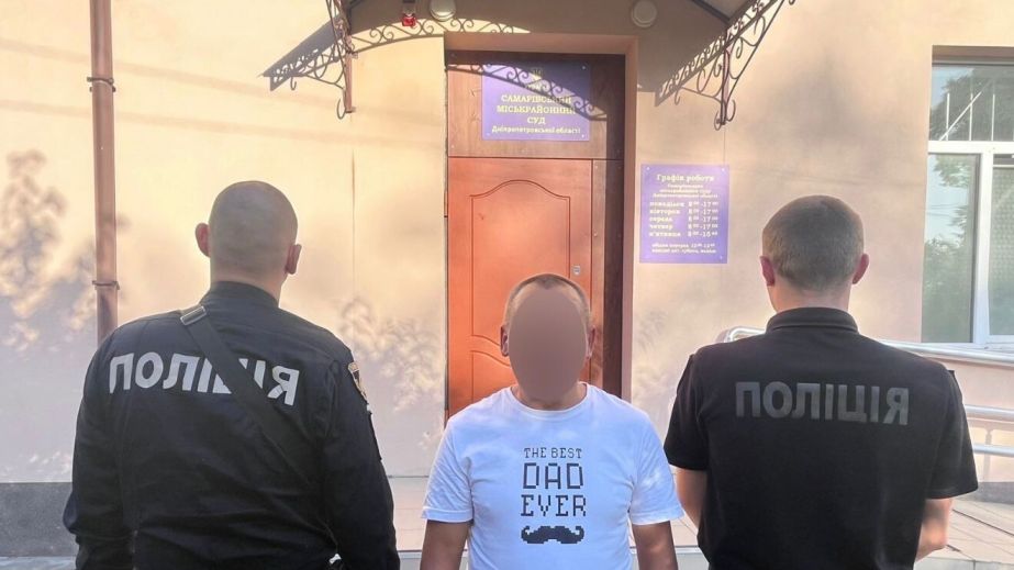 У Самарівському районі злодій обніс чуже подвір'я (ФОТО)
