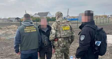 На Дніпропетровщині ...