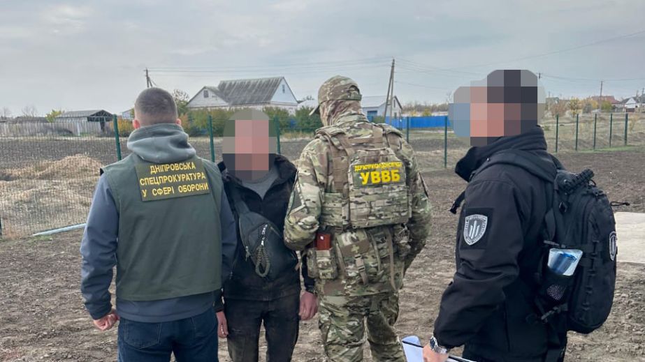 На Дніпропетровщині прикордонник за 5 тисяч доларів "допоміг" знайомому влаштуватися у тиловий підрозділ (ФОТО)