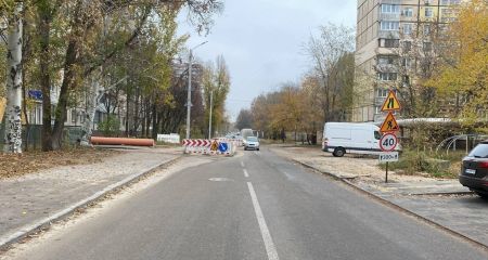 У Дніпрі до ранку 8 листопада перекриють одну з вулиць: подробиці