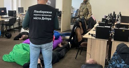 У Дніпрі викрили мер...