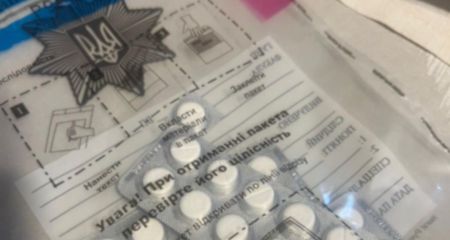 У Нікополі викрили 6...