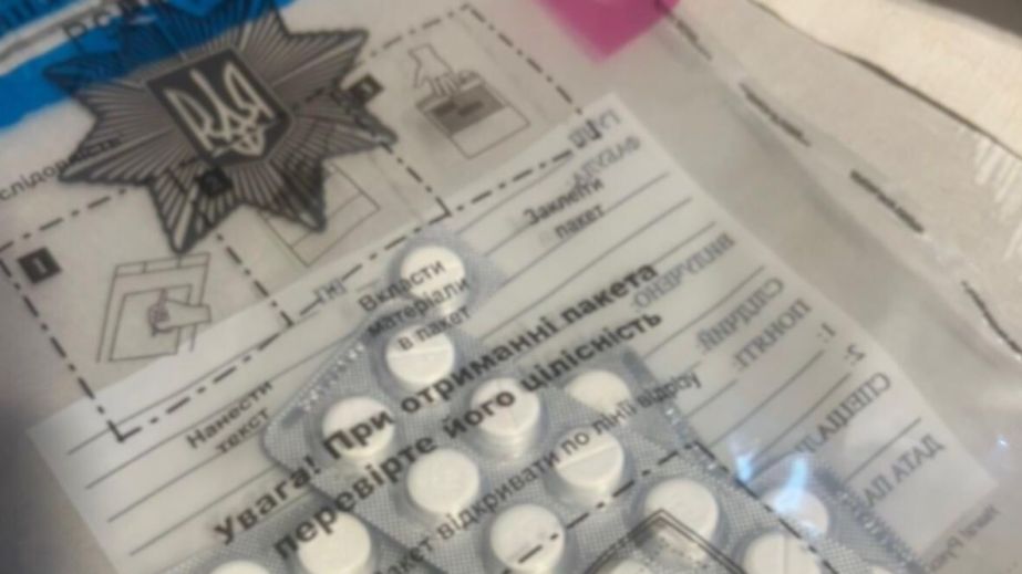 У Нікополі викрили 64-річного розповсюджувача метадону (ФОТО)