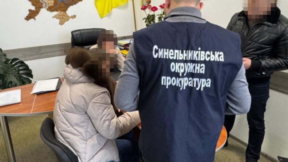 Збитки громаді на 3,5 млн грн: на Дніпропетровщині викрили посадовців, які незаконно роздали 76 га землі