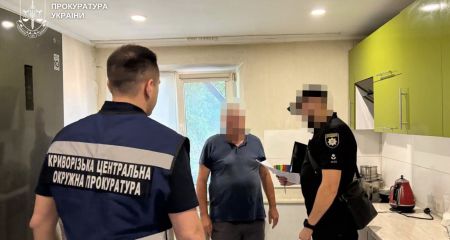 Голові громади на Криворіжжі повідомили про підозру у розтраті понад 500 тисяч гривень на фіктивних послугах