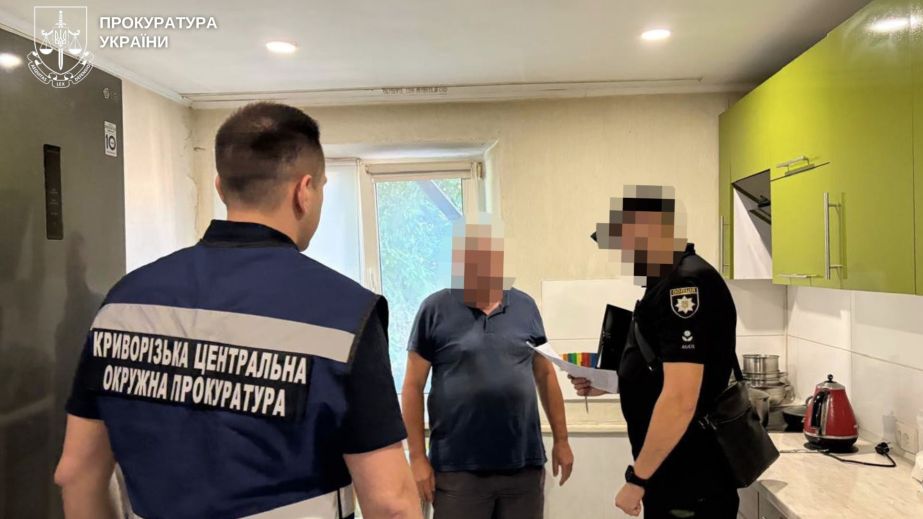 Главе общины на Криворожье сообщили о подозрении в растрате более 500 тысяч гривен на фиктивных услугах