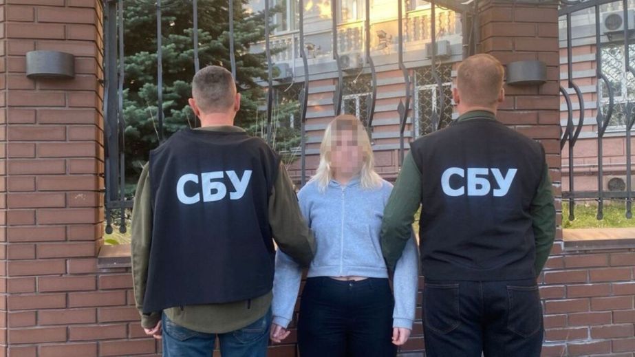 На Дніпропетровщині 19-річна дівчина готувала підрив автівки військового ЗСУ (ФОТО)