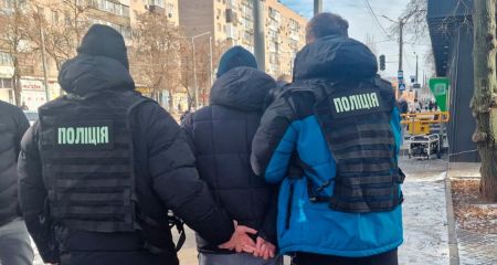 "Инвалидность" за $1...