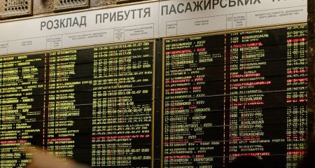 Из Днепра назначили дополнительные поезда в Мукачево и Одессу