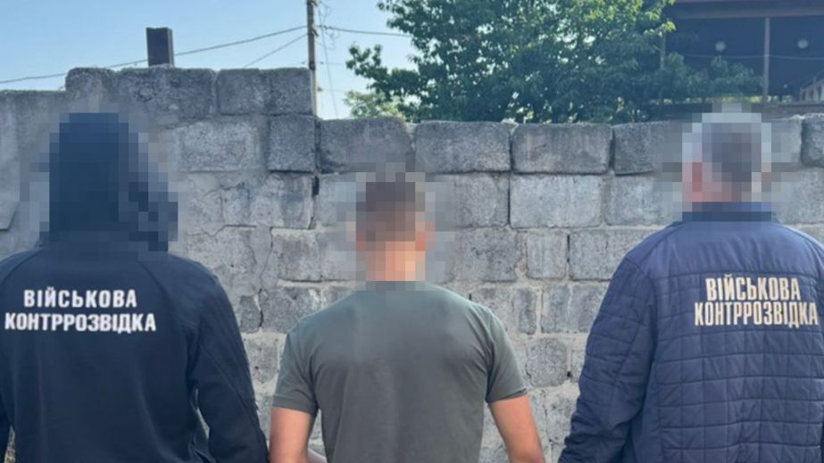 16-річний житель Дніпра наводив на місто російські ракети