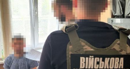 Планировал корректировать удары по военным: на Днепропетровщине задержали российского "крота" в рядах ВСУ