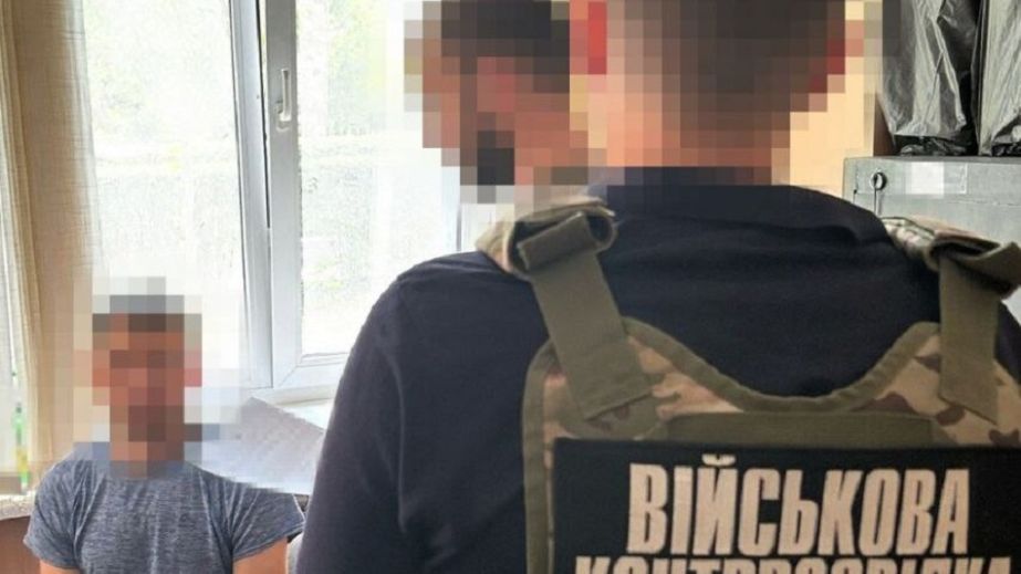 Планировал корректировать удары по военным: на Днепропетровщине задержали российского "крота" в рядах ВСУ