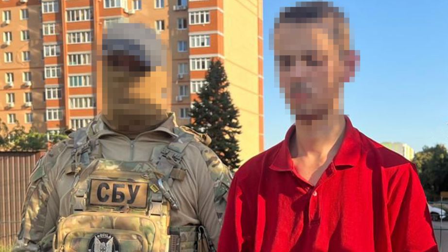 СБУ затримала російського агента, який готував удари по енергетичній інфраструктурі Дніпропетровщини