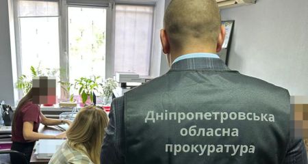 Хищение 1,7 млн гривен на государственных тендерах: в Днепропетровской области будут судить чиновника и трех директоров