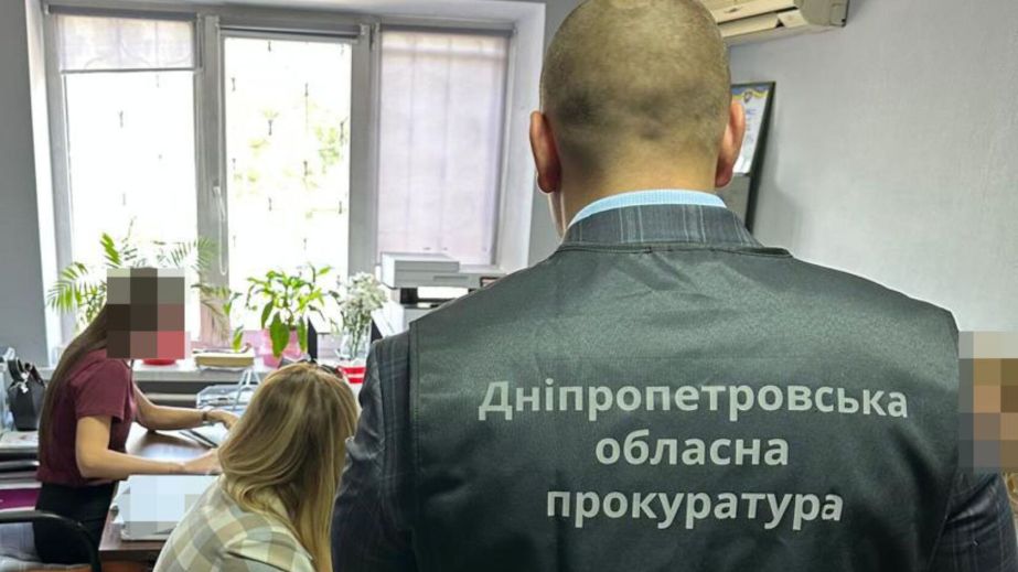 Хищение 1,7 млн гривен на государственных тендерах: в Днепропетровской области будут судить чиновника и трех директоров