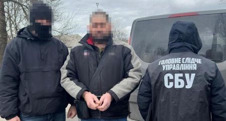 Россиянин под прикры...