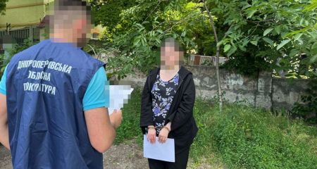 В Днепре задержали 3...