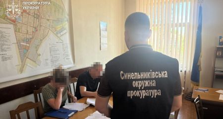 Посадовців на Дніпро...