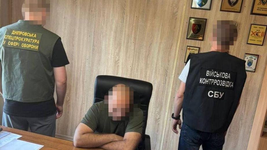 В Днепре начальник штаба незаконно начислял выплаты подчиненному, не проходившему службу