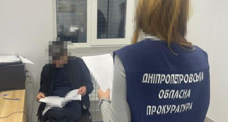 Участника мошеннической "букмекерской" схемы из Кривого Рога экстрадировали из Германии в Украину (ФОТО)