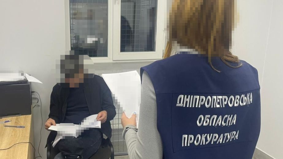 Участника мошеннической "букмекерской" схемы из Кривого Рога экстрадировали из Германии в Украину (ФОТО)