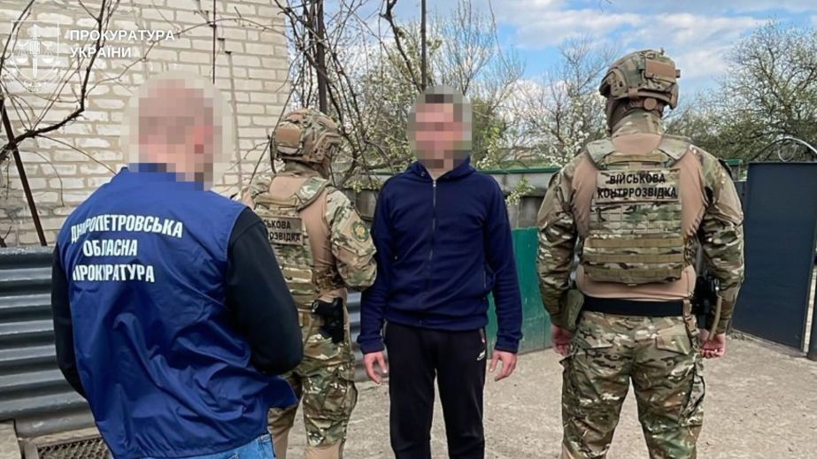 Передавав геолокації з телефону 10-річного племінника: жителя Синельниківщини судитимуть за співпрацю з РФ (ФОТО)