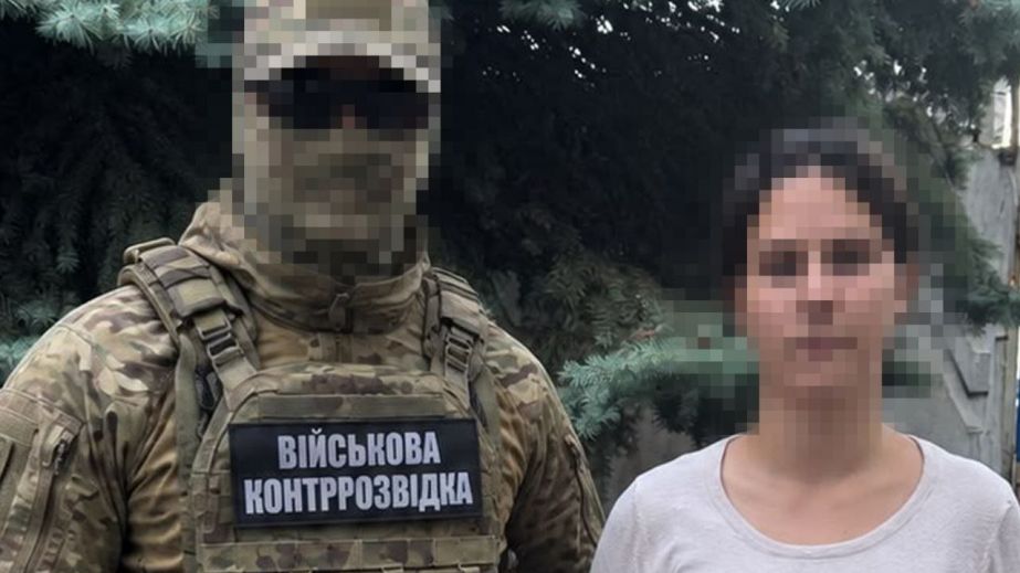 Наводила ракеты и дроны на Днепр: СБУ задержала 17-летнюю девушку по подозрению в сотрудничестве с врагом