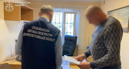 Скрыл 40 земельных участков и авто на 3,5 млн грн: депутату из Днепропетровщины объявили подозрение