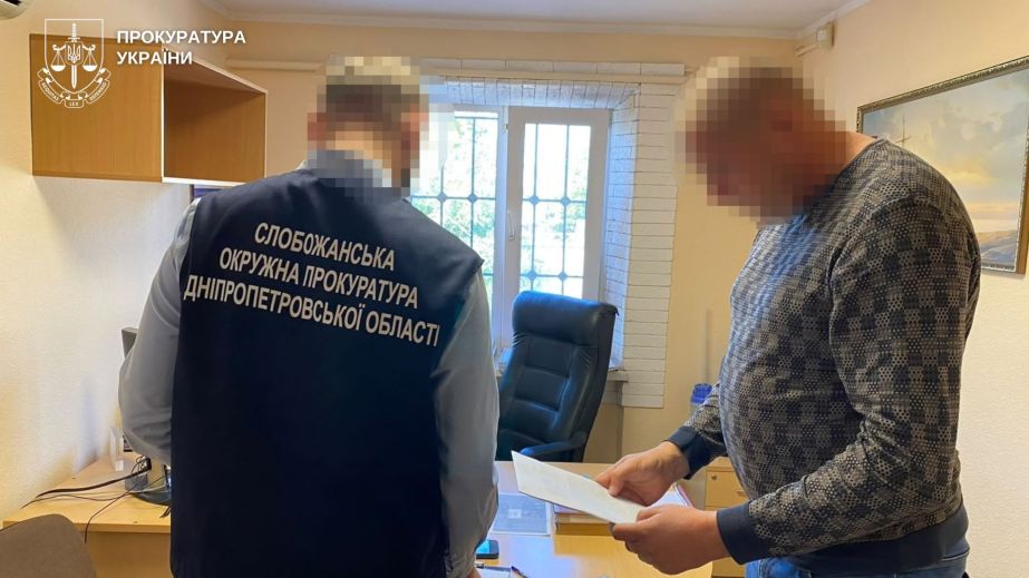 Скрыл 40 земельных участков и авто на 3,5 млн грн: депутату из Днепропетровщины объявили подозрение
