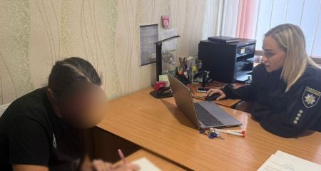 На Днепропетровщине женщина носила в сумке боевую гранату (ФОТО)