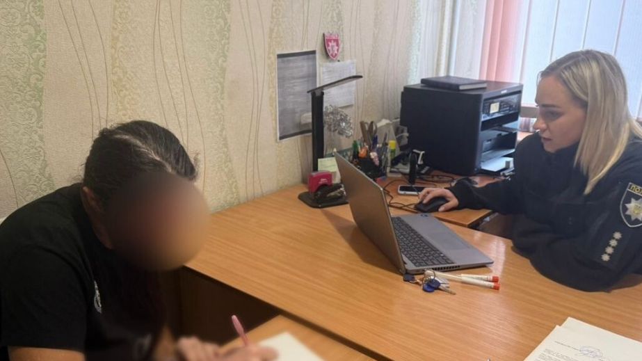 На Днепропетровщине женщина носила в сумке боевую гранату (ФОТО)