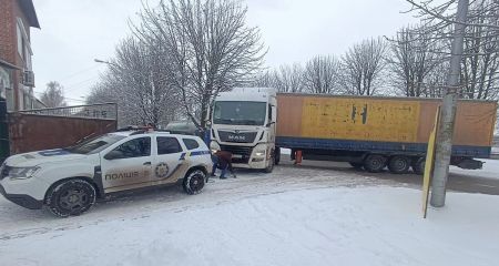 В Днепровском районе...