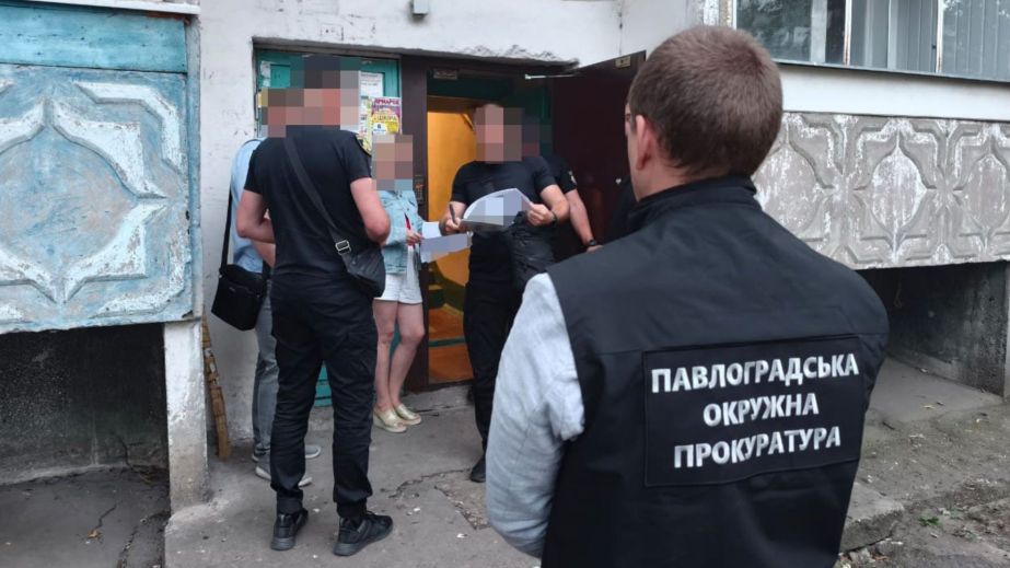 На Днепропетровщине экс-бухгалтер коммунального предприятия присвоила 4,8 млн грн из бюджета