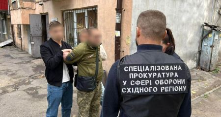 В Днепре на получении взятки задержали военнослужащего ТЦК (ФОТО)