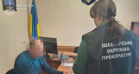 На Дніпропетровщині депутат сільради не задекларував 25 ділянок землі на 17 мільйонів гривень