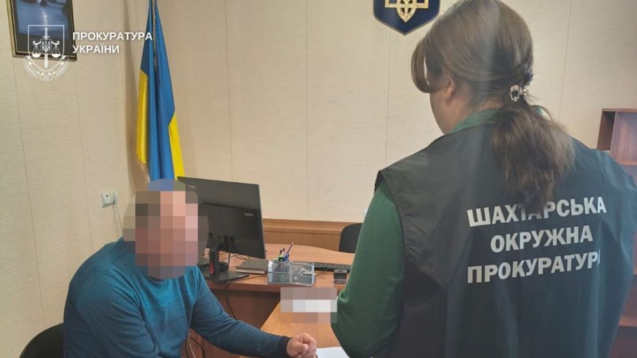 В Днепропетровской области депутат сельсовета не задекларировал 25 участков земли на 17 миллионов гривен