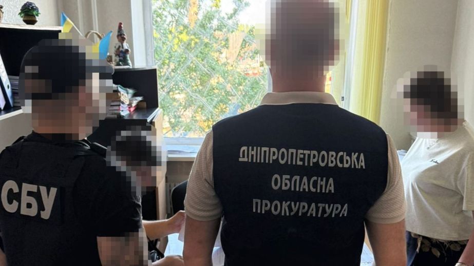 Завысили цены на детали для трамваев: в Кривом Роге должностных лиц будут судить за хищение 1,6 млн грн из бюджета