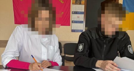 ГБР сообщило о подозрении экс-чиновнице Днепропетровской МСЭК за ложную декларацию