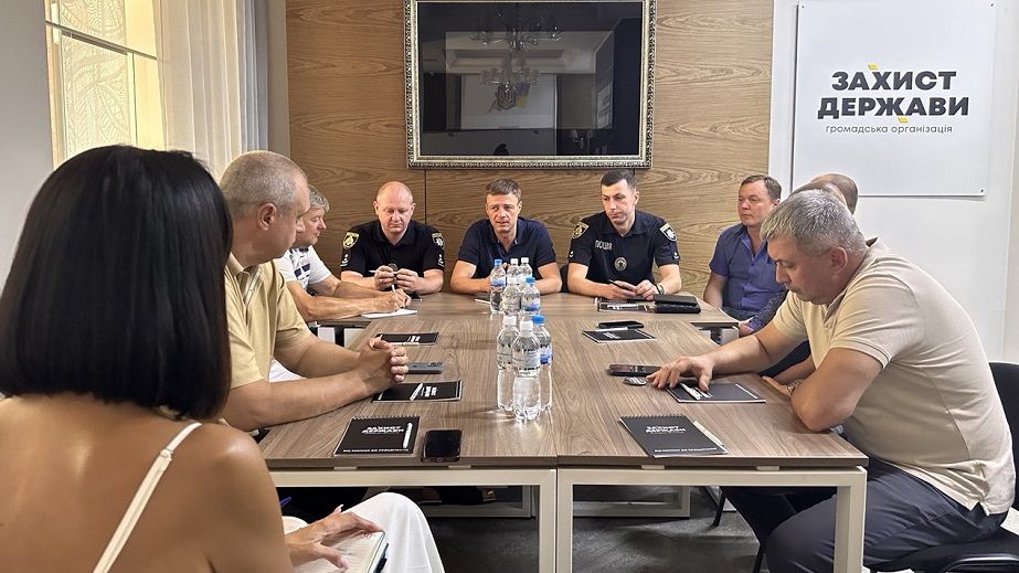 В Днепре говорили о том, как коррупция подрывает государственность (ФОТО)