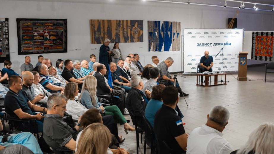 Прифронтовий бізнес в умовах війни на Дніпропетровщині і в Україні: що слід зробити для виживання і пдітримки