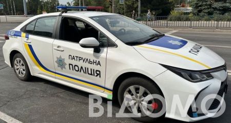 В Кривом Роге задержали грабителя с ножом (ФОТО)