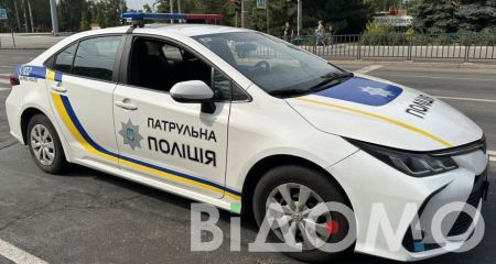 В Кривом Роге юноша разгуливал по городу с подозрительными таблетками и белым порошком (ФОТО)